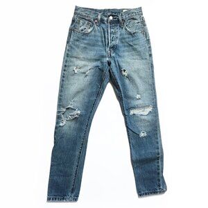 Levi's Premium 501 S Selvedge Medium Wash Distressed Jeans